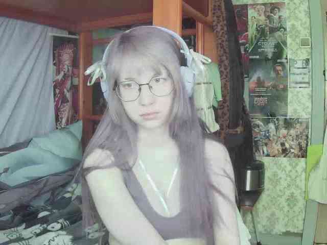 anadewitt webcam