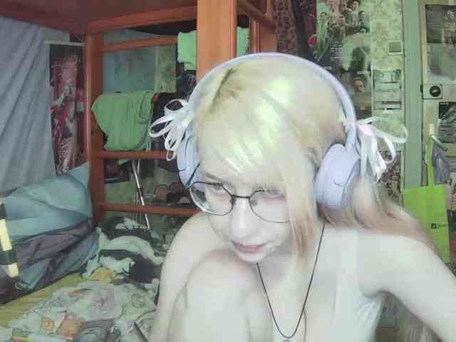 anadewitt webcam