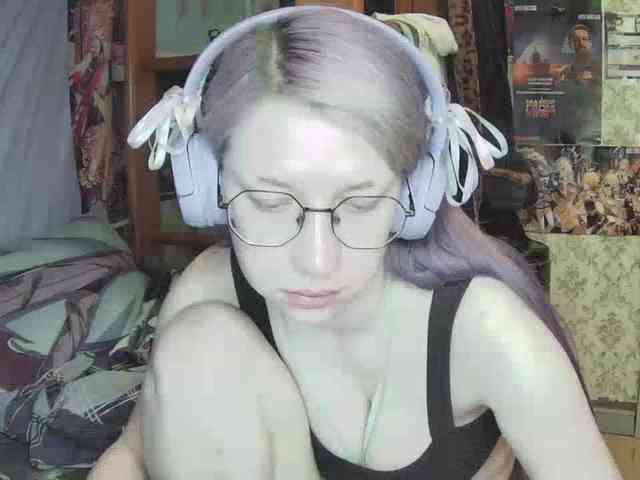 anadewitt webcam