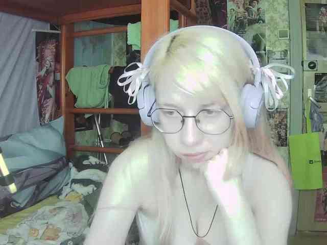 anadewitt webcam