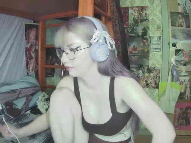 anadewitt webcam
