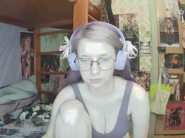 anadewitt webcam