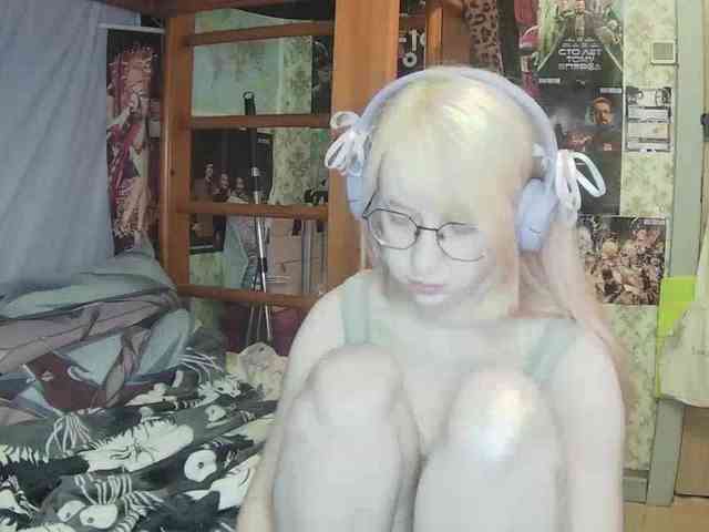 anadewitt webcam