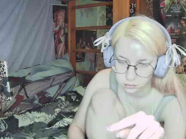 anadewitt webcam
