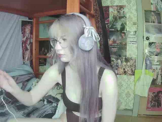 anadewitt webcam