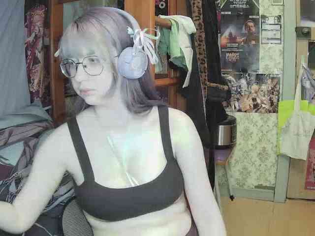 anadewitt webcam
