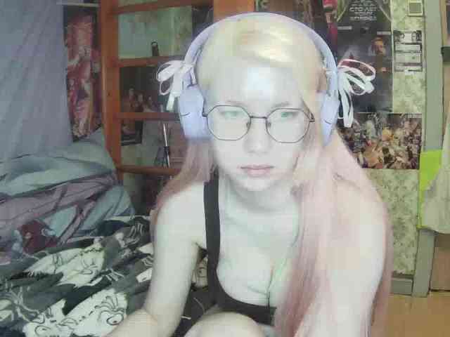 anadewitt webcam