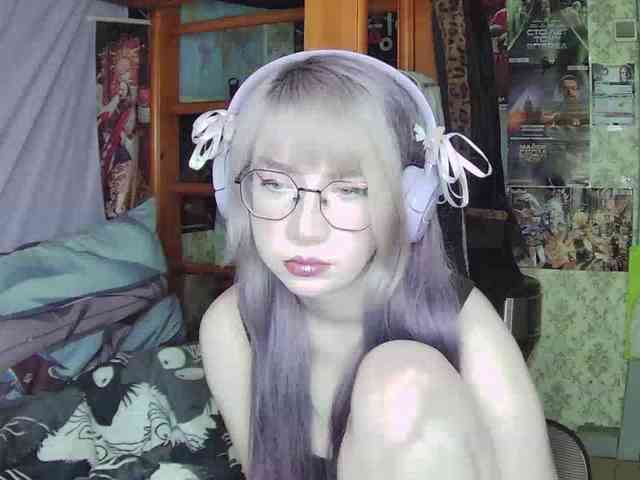 anadewitt webcam