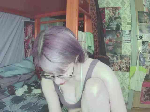 anadewitt webcam