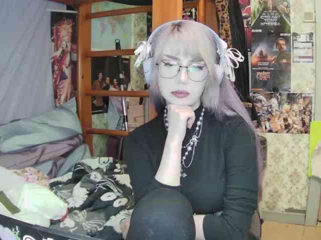 anadewitt webcam