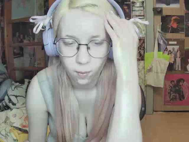 anadewitt webcam