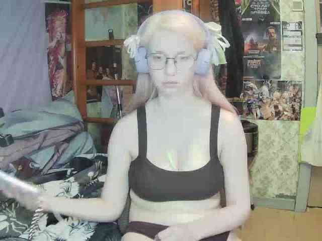 anadewitt webcam