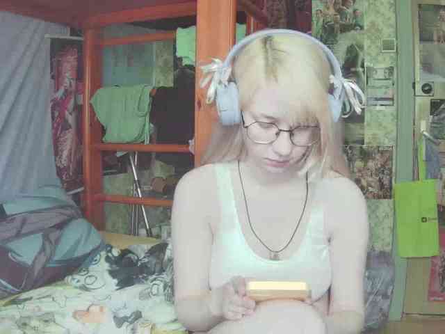 anadewitt webcam