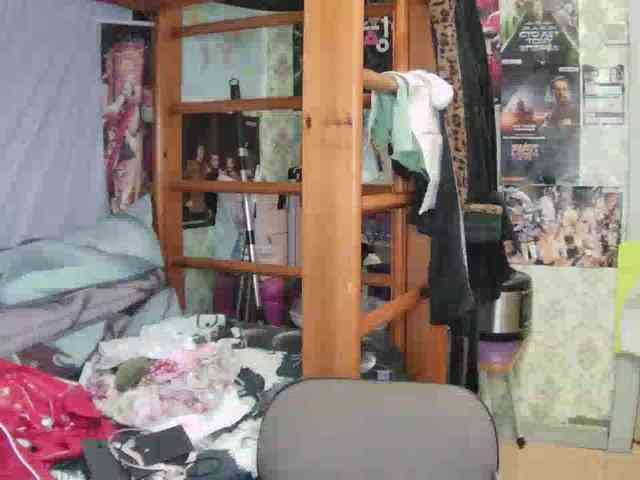 anadewitt webcam