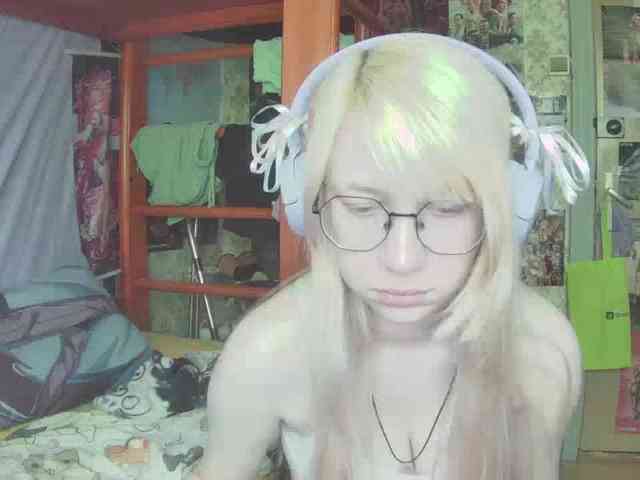 anadewitt webcam