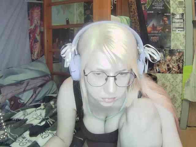 anadewitt webcam