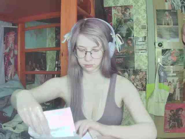 anadewitt webcam