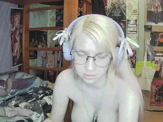 anadewitt webcam