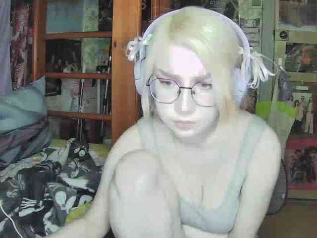 anadewitt webcam