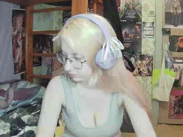 anadewitt webcam
