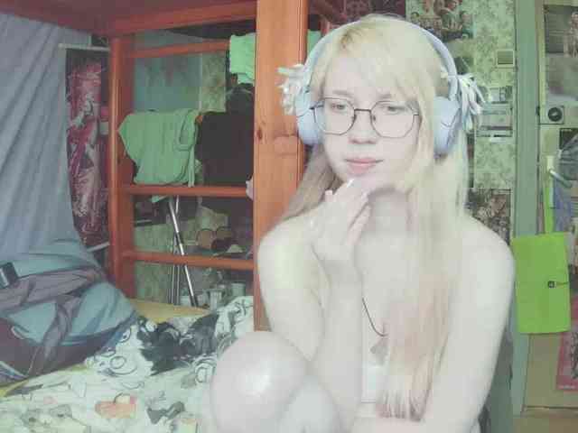 anadewitt webcam