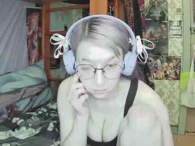 anadewitt webcam