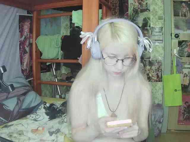 anadewitt webcam