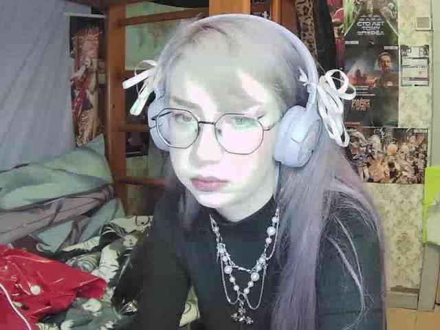 anadewitt webcam