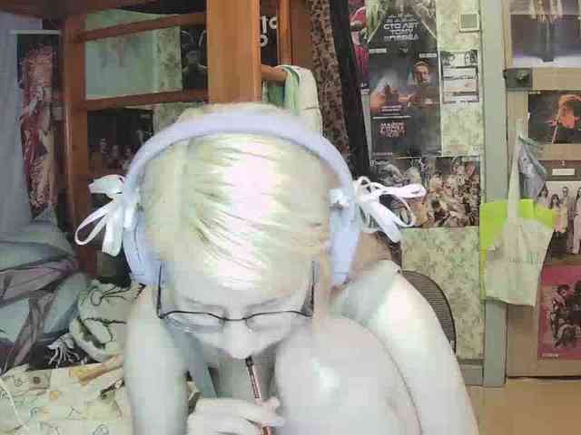 anadewitt webcam
