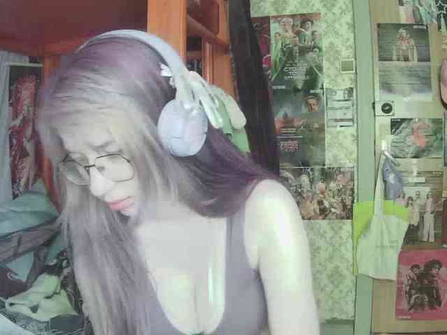 anadewitt webcam