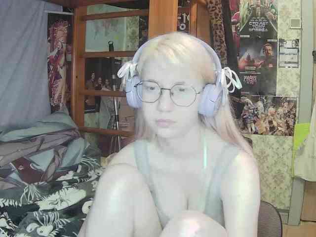 anadewitt webcam