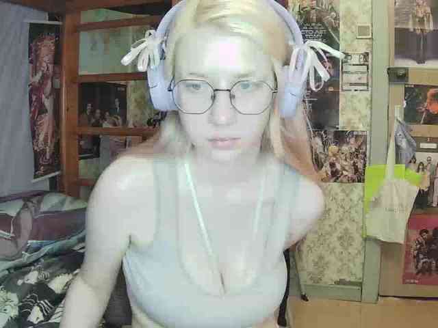 anadewitt webcam