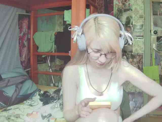 anadewitt webcam
