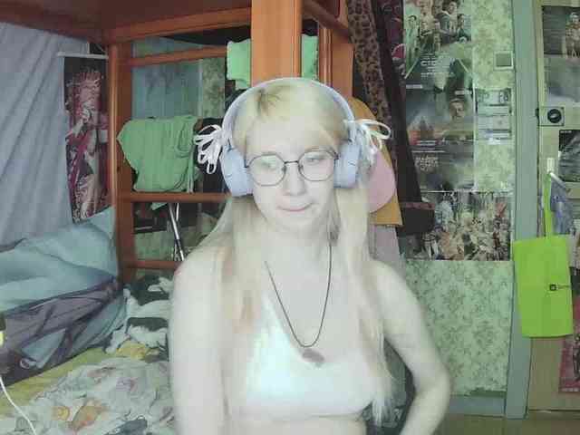 anadewitt webcam