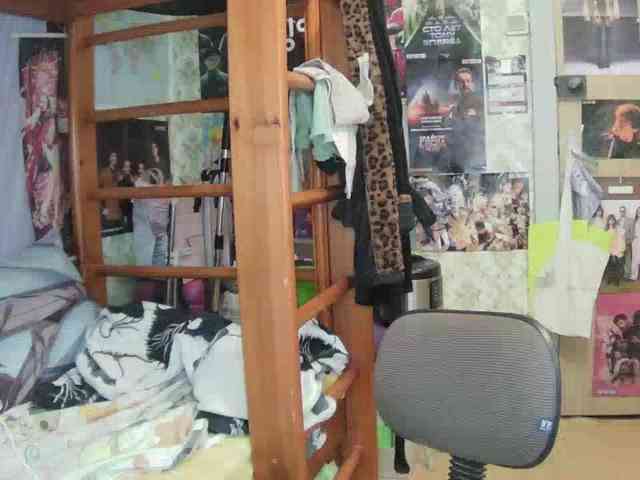 anadewitt webcam