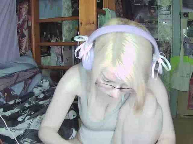 anadewitt webcam