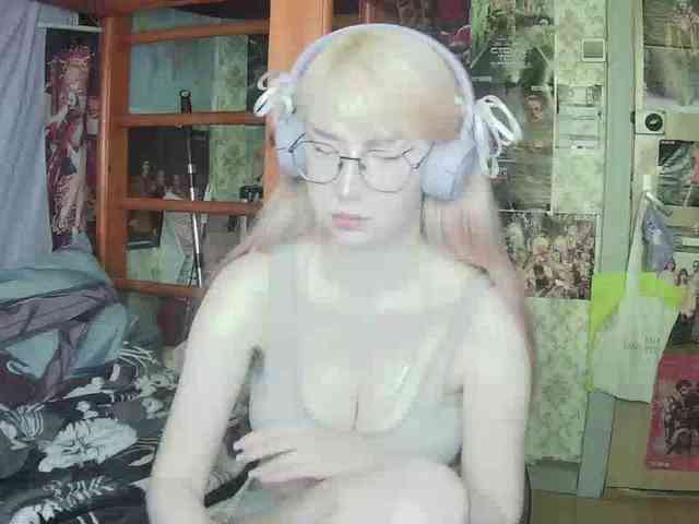 anadewitt webcam