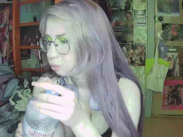 anadewitt webcam