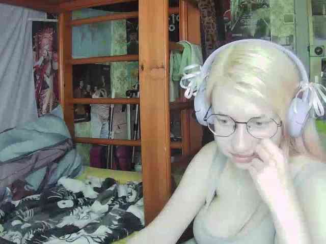 anadewitt webcam