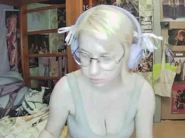 anadewitt webcam