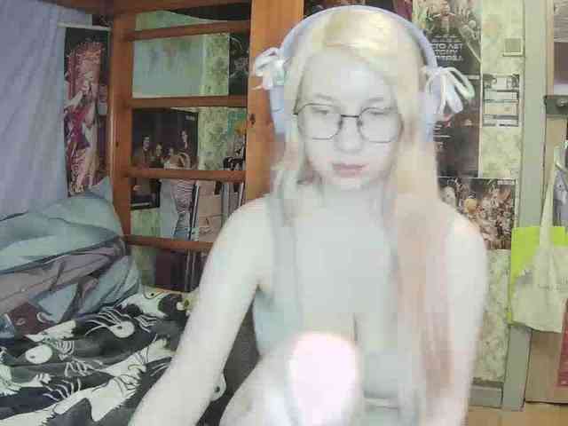 anadewitt webcam