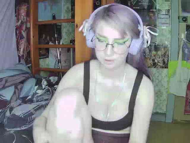 anadewitt webcam
