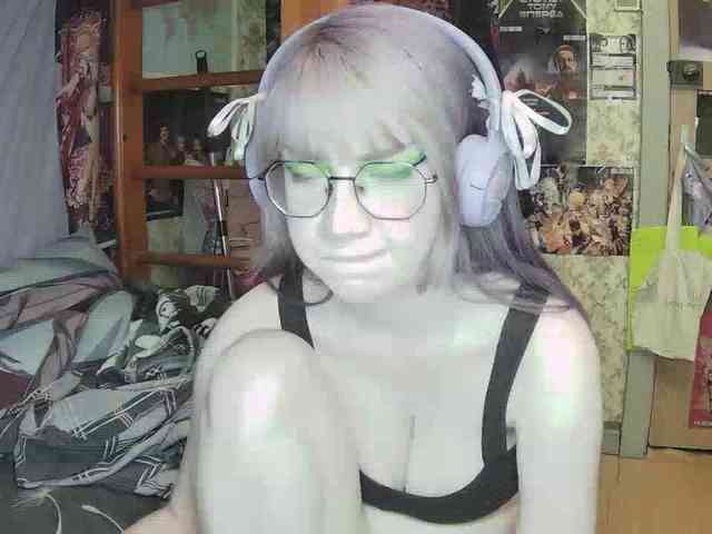 anadewitt webcam