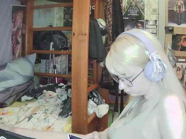 anadewitt webcam
