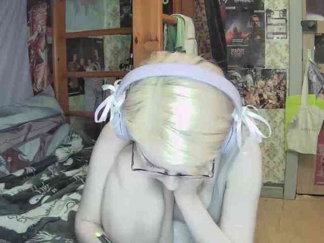 anadewitt webcam