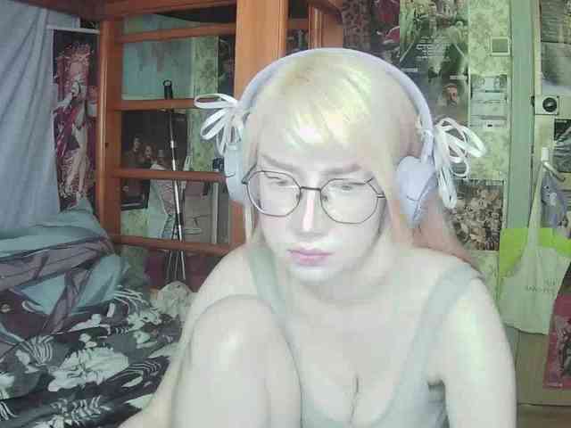 anadewitt webcam