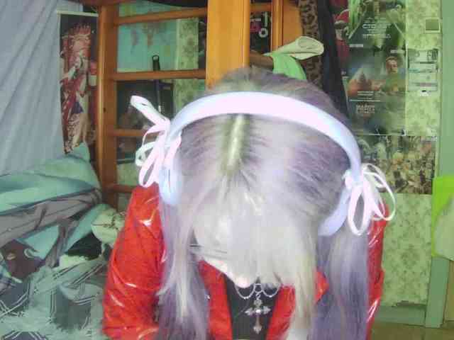 anadewitt webcam