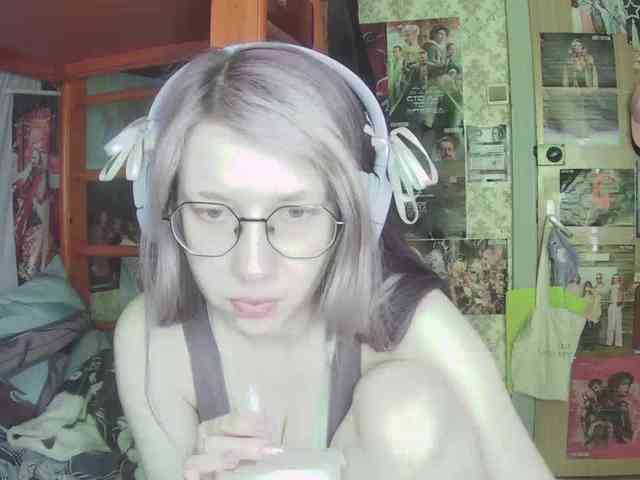 anadewitt webcam