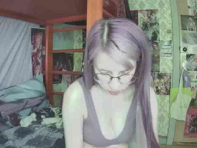 anadewitt webcam