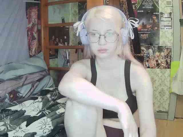 anadewitt webcam